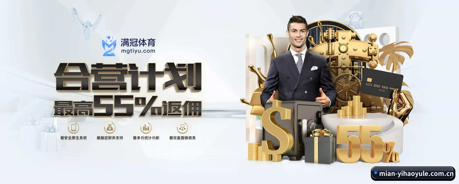 壹号娱乐网页版 APP